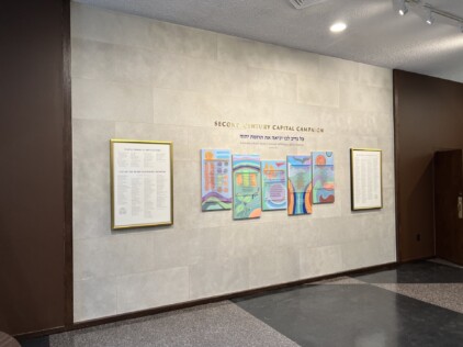 Temple Emanu El Full Wall from the left