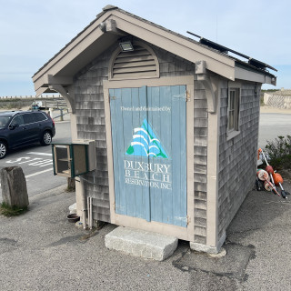 DBR Shack