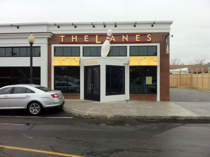 The Lanes Mashpee