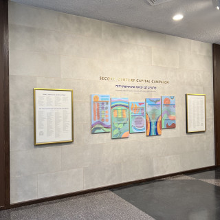 Temple Emanu El Full Wall from the left