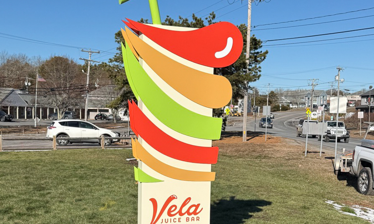 Vela Cedarville 2