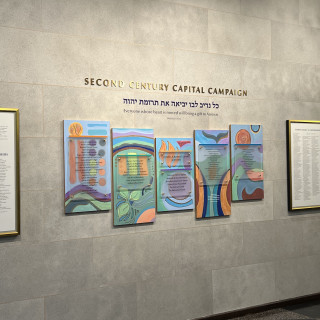 Temple Emanu El Donor Wall Plaques by Zebra Visuals