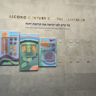 Donor Plaque Installation in Progress jpg