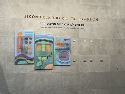 Donor Plaque Installation in Progress jpg