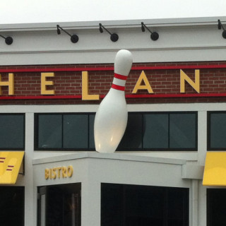 The Lanes 1024x576